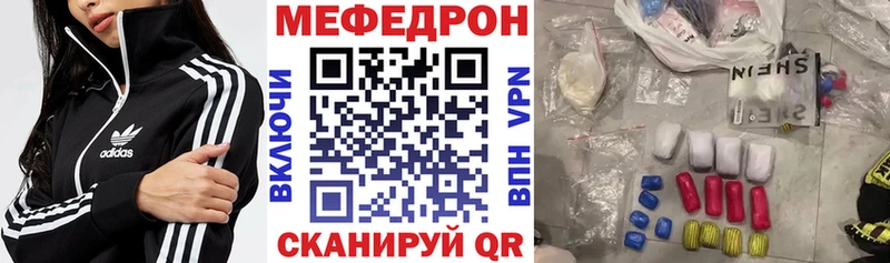 Магазины продажи наркотиков Мариинский Посад Марихуана Амфетамин A PVP ГАШИШ Бутират Меф мяу мяу