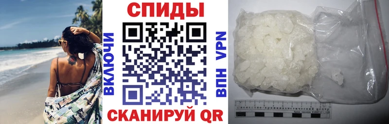 Амфетамин Premium  мориарти официальный сайт  Мариинский Посад  хочу  
