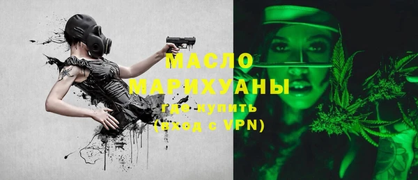 героин Балабаново
