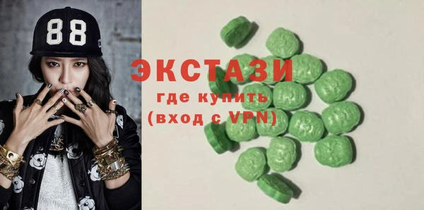 прущая мука Дмитров