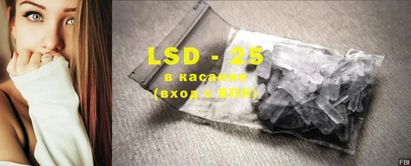 не бодяженный Балахна