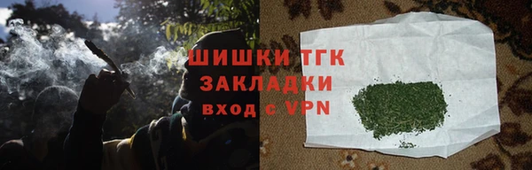 экстази Белоозёрский