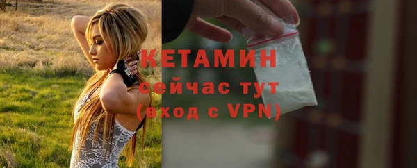 героин Балабаново