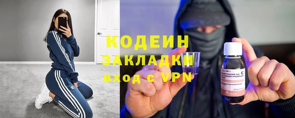 героин Балабаново