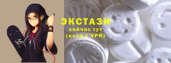 героин Балабаново