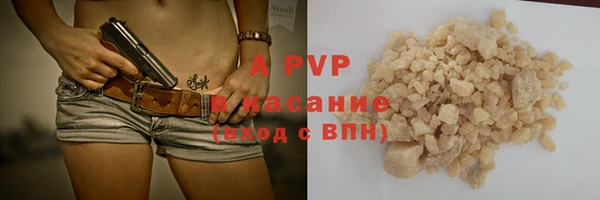 героин Балабаново