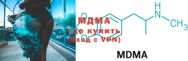 мдпв Баксан