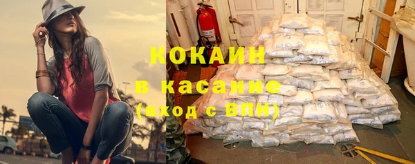 не бодяженный Балахна