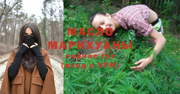 кокаин Белокуриха
