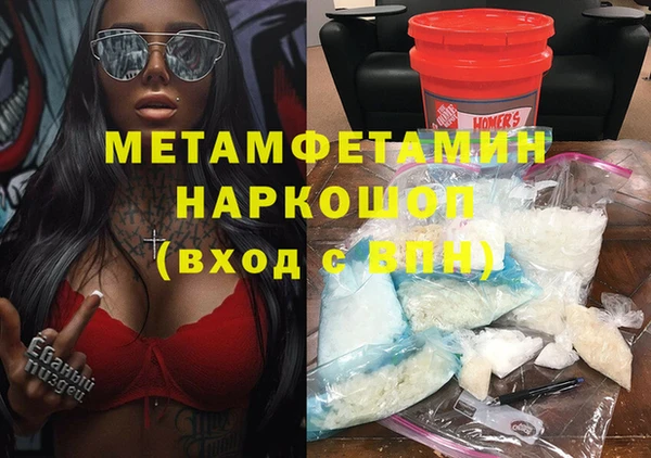героин Балабаново