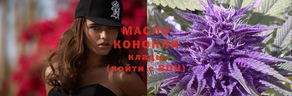 экстази Белоозёрский