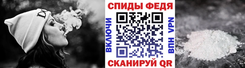 МЕТАМФЕТАМИН винт  дарнет шоп  Мариинский Посад 