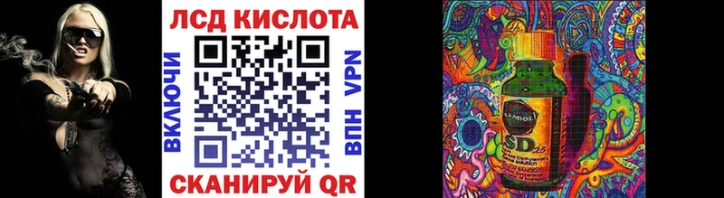Марки 25I-NBOMe 1500мкг  что такое   Мариинский Посад 